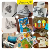 آموزش طراحی و نقاشی ویژه بانوان و کودکان|خدمات آموزشی|تهران, قلهک|دیوار
