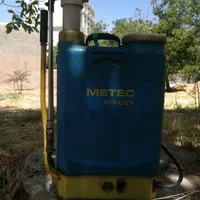 سمپاشی ادارات و منازل