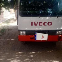 کامیونت