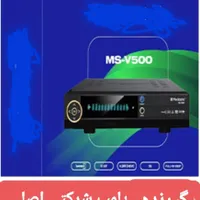 نصب آنتن با امکانات حرفه ای|خدمات پیشه و مهارت|اهواز, کیانپارس |دیوار