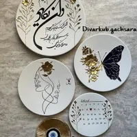 دیوارکوب