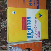 کتاب آموزش رشته پرستاری|کتاب و مجله آموزشی|تهران, شهمیرزادی|دیوار