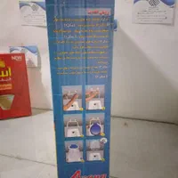 توالت فرنگی تاشو اسانا|لوازم سرویس بهداشتی|تهران, طیب|دیوار