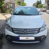 اچ سی کراس ۱۳۹۶