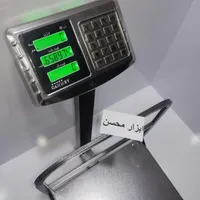 ترازو ۳۰۰ کیلویی کلید استیل کمریcamary ، نو ،آچار|فروشگاه و مغازه|سبزوار, |دیوار