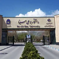 پروپوزال،پایان نامه،ترجمه،مقاله گزارش کارپاورپوینت|خدمات آموزشی|همدان, |دیوار