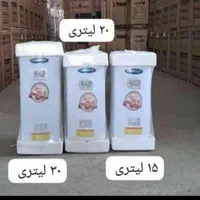 ابگرمکن برقی 20لیتری گارانتی دار.اصل|آبگرمکن، پکیج، شوفاژ|مشهد, امام رضا (ع)|دیوار