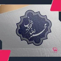 مهر دو رنگ.سه رنگ.تک رنگ.مهر معمولی چهارراه وفایی|خدمات پیشه و مهارت|اصفهان, بیدآباد|دیوار