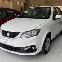 خریدار ساینا