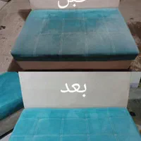 مبل شویی آریا|خدمات نظافت|مریوان, |دیوار