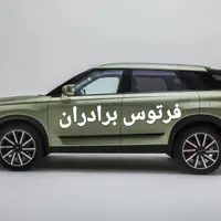 به صورت اقساطی، لوکانومدل ۲۰۲۵|خودرو سواری و وانت|تهران, دزاشیب|دیوار