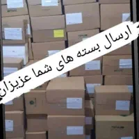 ترک اعتیاد بدون دردخماری وبستری کاملا گیاهی تضمینی|خدمات آرایشگری و زیبایی|شیراز, دشت چنار|دیوار