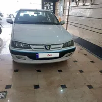 پارس دوگانه