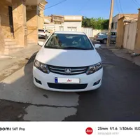 فروش فوری آریو مدل ۹۶