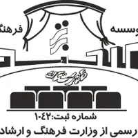 بازیگری
