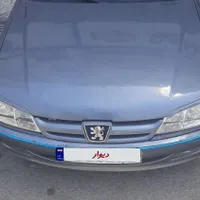 پرشیا ۹۴