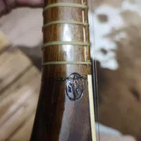 ستار