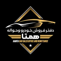 خودرو حواله پژو 207
