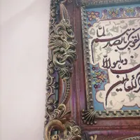 تابلو فرش وان یکاد با قاب کار شده|تابلو، نقاشی، عکس|تهران, حکیمیه|دیوار