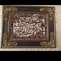 تابلو فرش ماشینی
