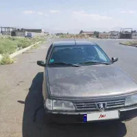 روآ دوگانه سوز شرکتی