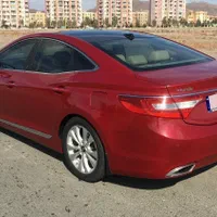 آزرا گرنجور