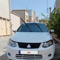 ساینا