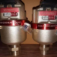 کنتور آب|مصالح و تجهیزات ساختمان|اصفهان, طامه|دیوار