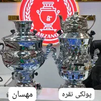 سماور گازی بدون کوره سماورگازی بدون تنوره|سماور، چای‌ساز، قهوه‌ساز|قم, بلوار امین و ساحلی|دیوار