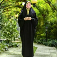 چادر مشکی شیک زنانه ویژه بانوان محجبه ایلامی|لباس|ایلام, |دیوار