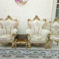 مبل استیل
