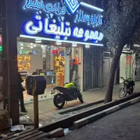 لیزر، لایت باکس پلاک طلایی و نقره ، ال ای دی، نئون|خدمات رایانه‌ای و موبایل|قم, امامزاده ابراهیم|دیوار