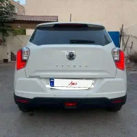تیوولی 401