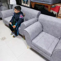 مبل وحید ۴۴