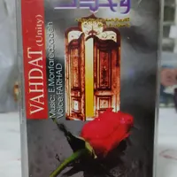 کاست وحدت زنده یاد فرهاد