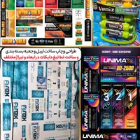 طراحی تخصصی چاپ فوری بنر لوگو لیبل کارت جعبه|خدمات رایانه‌ای و موبایل|قم, دورشهر|دیوار