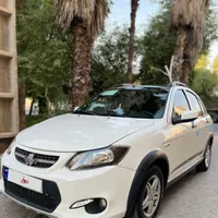کوییک R