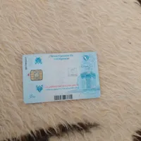 تعدادی کارت کیف قهوه ای