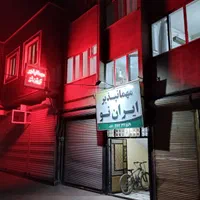 مسافرخانه شبانه روزی|اجارهٔ کوتاه‌مدت آپارتمان و سوئیت|بوکان, |دیوار