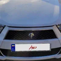 دنا معمولی تیپ ۲، مدل ۱۴۰۱