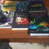 رودهن  ملا صدرا  میدان سپاه|کتاب و مجله ادبی|رودهن, |دیوار