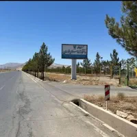 ۱۲۵۰ متر در ۵ سند ۲۵۰متر گلبهار سند قطعی تکبرگی|فروش زمین و ملک کلنگی|مشهد, شهرک رازی (شهرک غرب)|دیوار