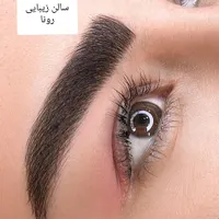 مدل  برای فیبروز ابرو|خدمات آرایشگری و زیبایی|قوچان, |دیوار