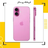 گوشی موبایل اپل iPhone 16|موبایل|مرودشت, |دیوار