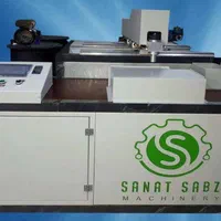 فیلترهوا راه اندازی خط تولید همراه با آموزش