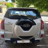ام‌وی‌ام X33 S نیوفیس، مدل ۱۴۰۰ در حد صفر|خودرو سواری و وانت|شیراز, تلخ داش‎|دیوار