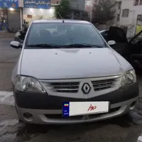 ال90
