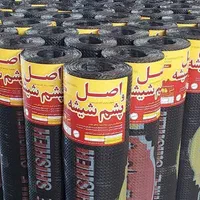 ایزوگام برتر/شرق مشهد وآببند دلیجان(نصب وپخش)اقساط|مصالح و تجهیزات ساختمان|فردیس, شهرک صنعتی سیمین دشت|دیوار