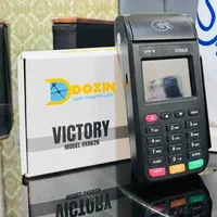 دستگاه کارتخوان تهران و کرج POZ7210 تحویل فوری پوز|فروشگاه و مغازه|کرج, گلشهر|دیوار