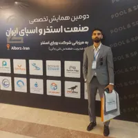 مجری استخر ، سونا ، جکوزی ، تاسیسات|خدمات پیشه و مهارت|بندر انزلی, کلیور|دیوار